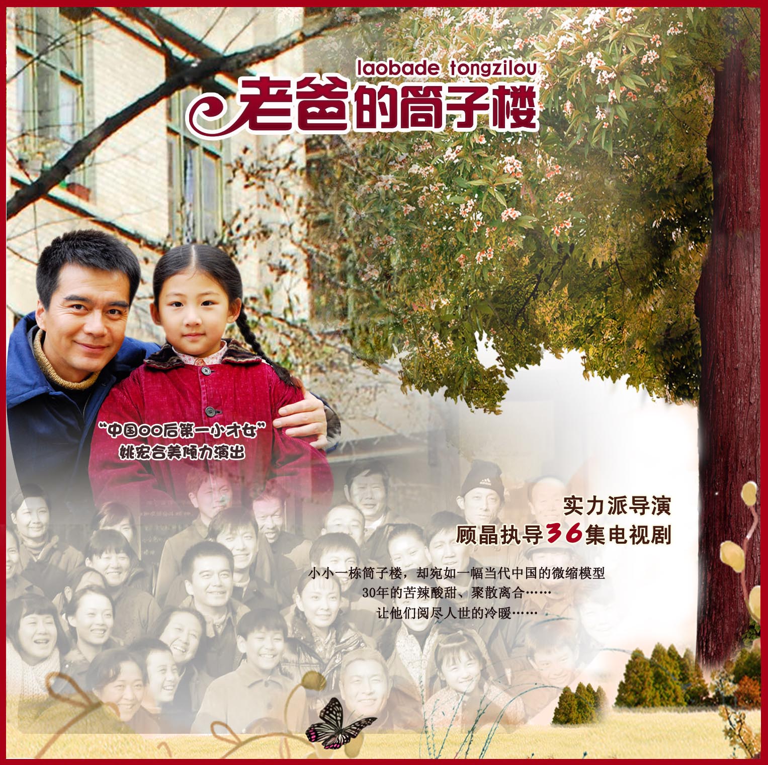 http://m.omega3-ala.com/pics/default/download/3fab24002c5083f6b85555516c94ba81.jpg