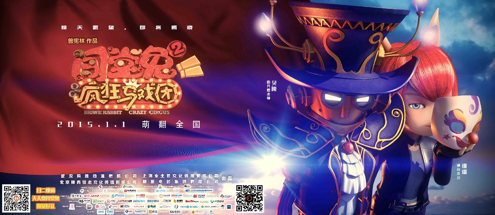 http://m.omega3-ala.com/pics/default/download/3fb2e6bd8a3c95be71a92e0db6a51fee.jpg
