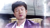 《情謎睡美人》片頭曲（愛恨是非）米樂