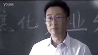 電視劇《正午陽光》主題歌