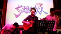梁經(jīng)操康佳集團(tuán)夢(mèng)想合伙人烏克麗麗音樂會(huì)5