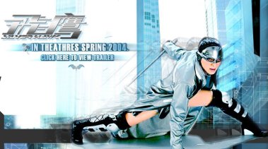 http://m.omega3-ala.com/pics/default/download/400e56c8d3e8b91a4c41e146f2736962.jpg