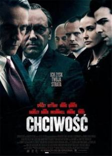 商海通牒（2011）