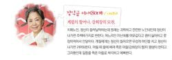 http://m.omega3-ala.com/pics/default/download/4019a1c230b11f6b2672554aca274441.jpg
