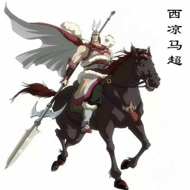 河西走廊  雷臺漢墓西涼鐵騎圖冊