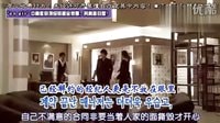 on air（愛情正在直播）花絮