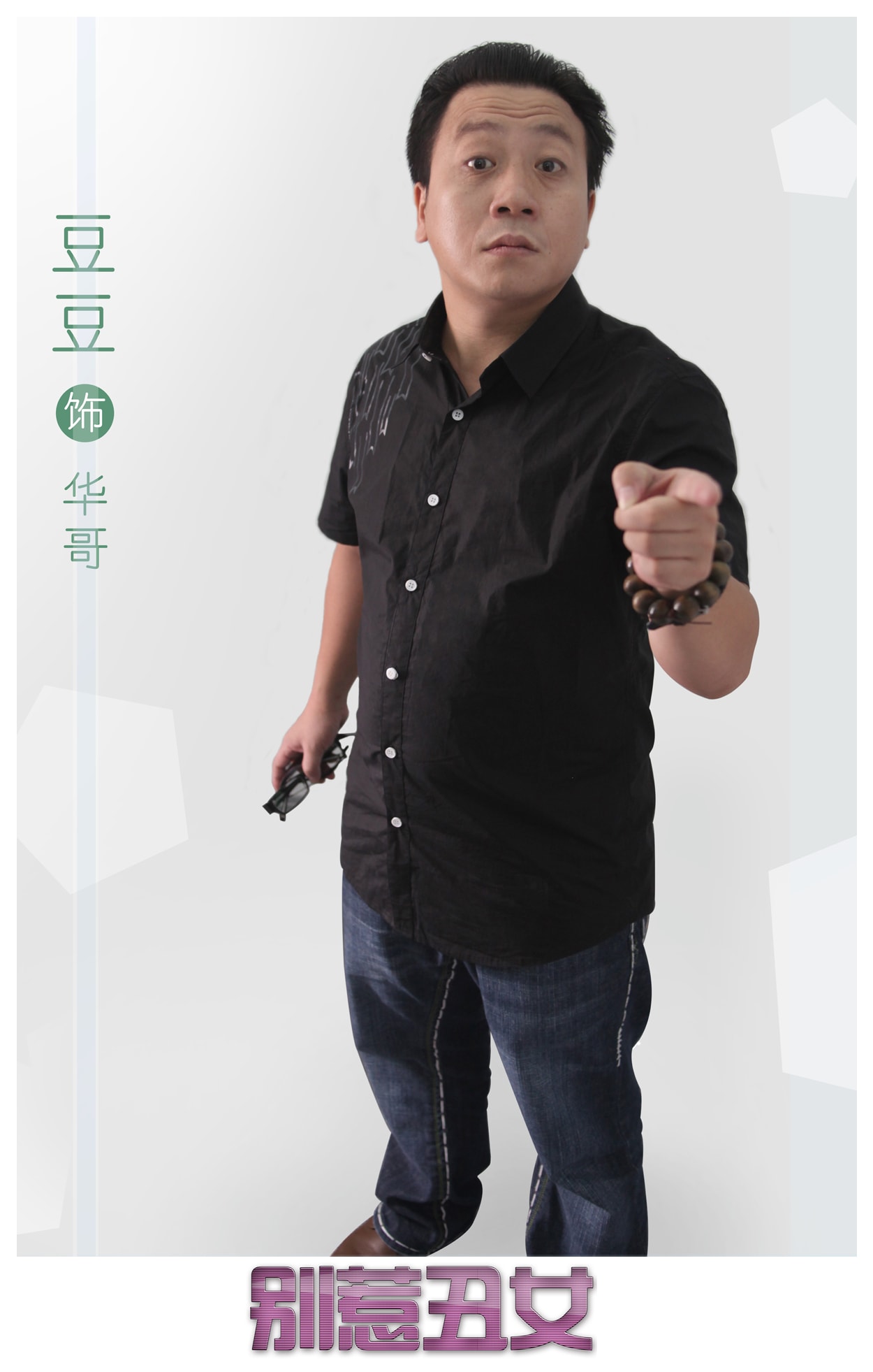 http://m.omega3-ala.com/pics/default/download/40ffb87356a7282df88ef2c400391609.jpg