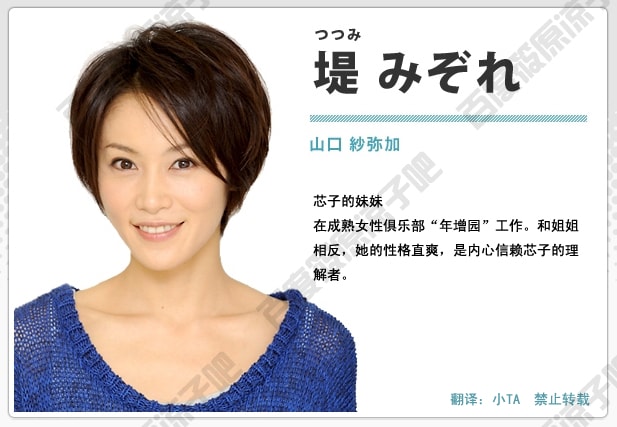 http://m.omega3-ala.com/pics/default/download/4123b0d46cff9c2b20d4c7087c7794dc.jpg