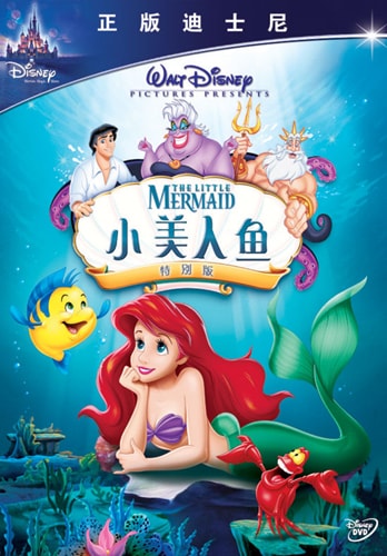 http://m.omega3-ala.com/pics/default/download/413475cf86eb019703480e167a7f57a7.jpg