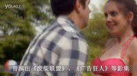 世界百大性感美女愛麗森-布里首演床戲《愛睡在一起》高潮戲竟來(lái)真的