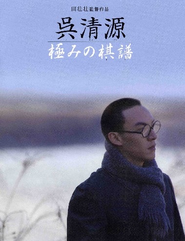 http://m.omega3-ala.com/pics/default/download/413c6a779ca3b341f0174169299b84e9.jpg
