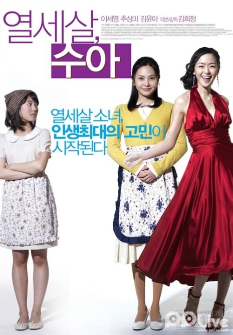 http://m.omega3-ala.com/pics/default/download/4141f7db4fd71a1b30d86558804614b9.jpg