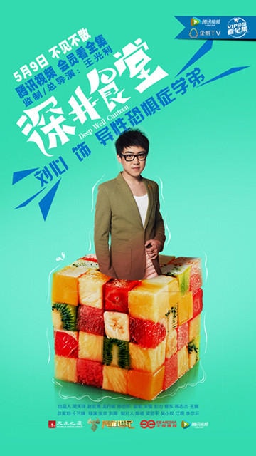 http://m.omega3-ala.com/pics/default/download/4185e75069111e99ccdcb0d37d5467e6.jpg