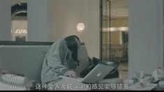 人物版預(yù)告片