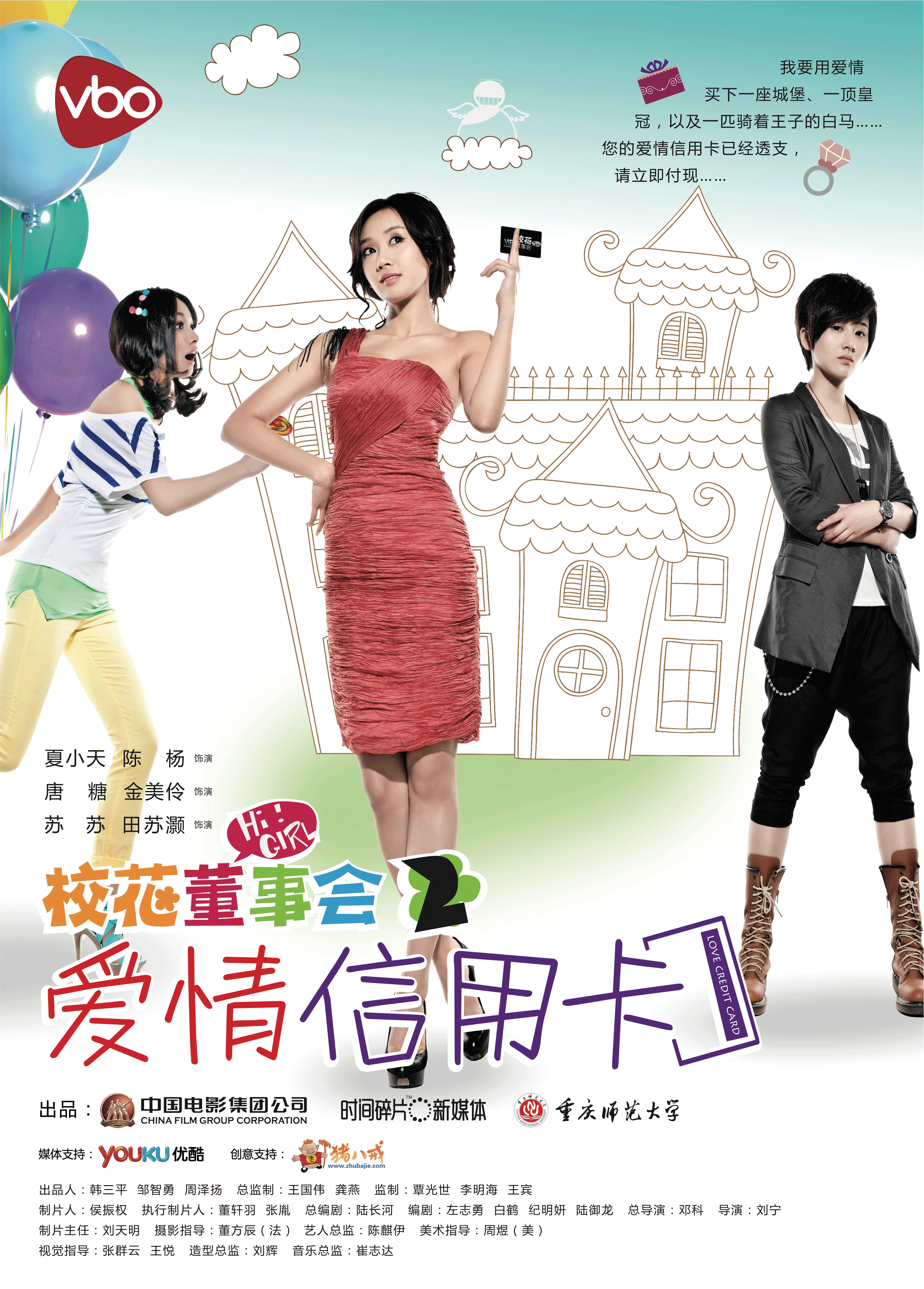 http://m.omega3-ala.com/pics/default/download/41c273ae9adabee18a0eb8bb7411529c.jpg