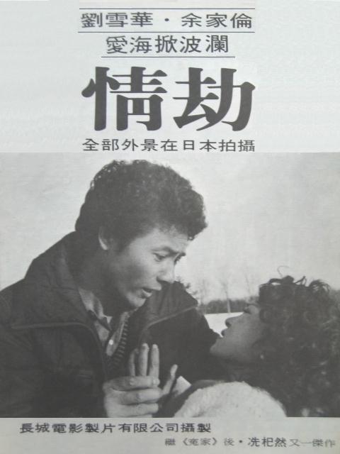 http://m.omega3-ala.com/pics/default/download/41d68938dc229ed53e91306e78add665.jpg