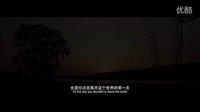 《原罪》終極預告