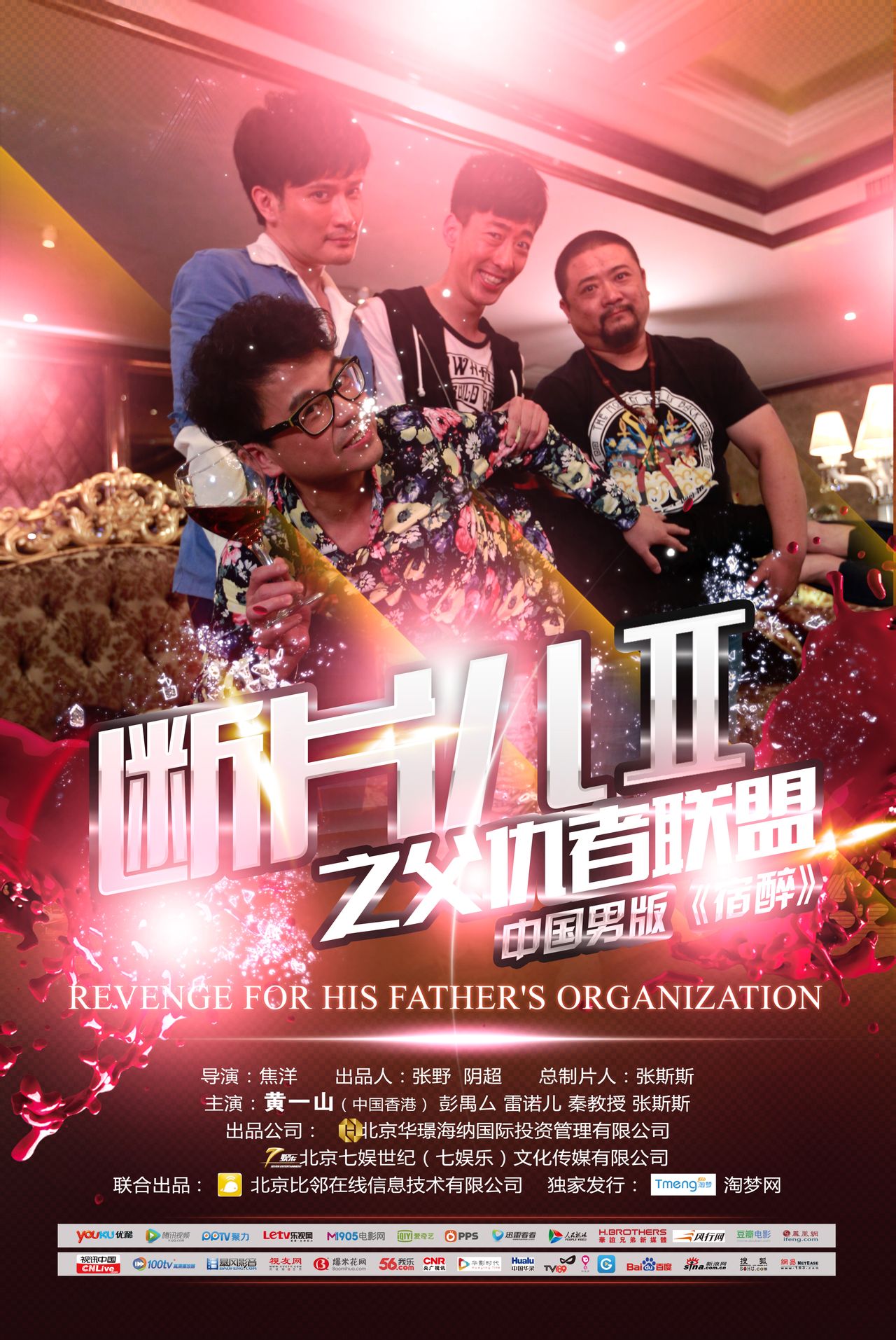 http://m.omega3-ala.com/pics/default/download/41f49a2c54c98327195c12dd687b8237.jpg