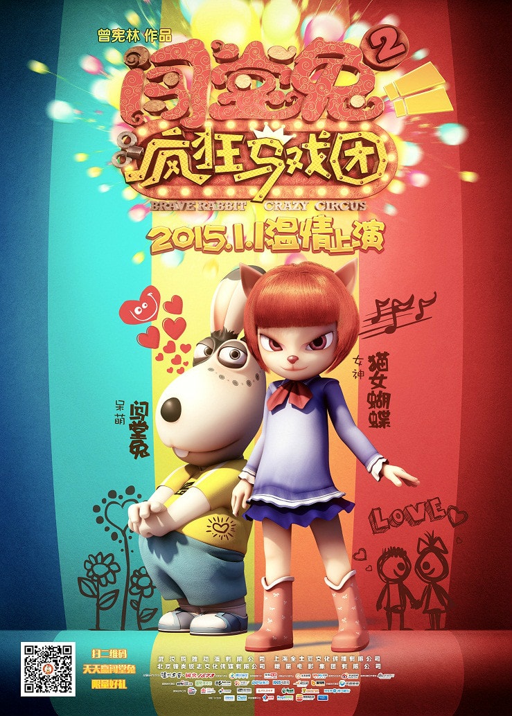 http://m.omega3-ala.com/pics/default/download/41f6b3cf351e4fbf99f7dd54304ac882.jpg