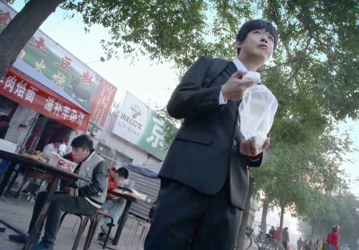 傻根進(jìn)城  劇照(2)