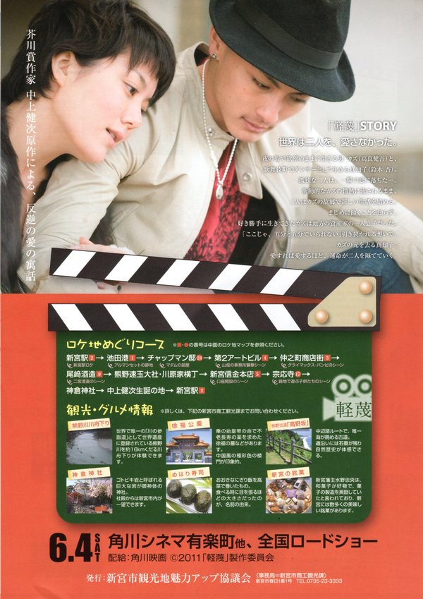 http://m.omega3-ala.com/pics/default/download/4215ddb8803e169d1e67b2fc3f37e41e.jpg