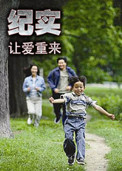 http://m.omega3-ala.com/pics/default/download/4219855e10b6faef3eead2b660aa36f4.jpg