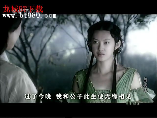 http://m.omega3-ala.com/pics/default/download/4219f15b88e8aaaffd4036b6f2d8c90e.jpg