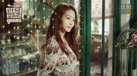 JTBC金土劇《安托萬夫人》預(yù)告一