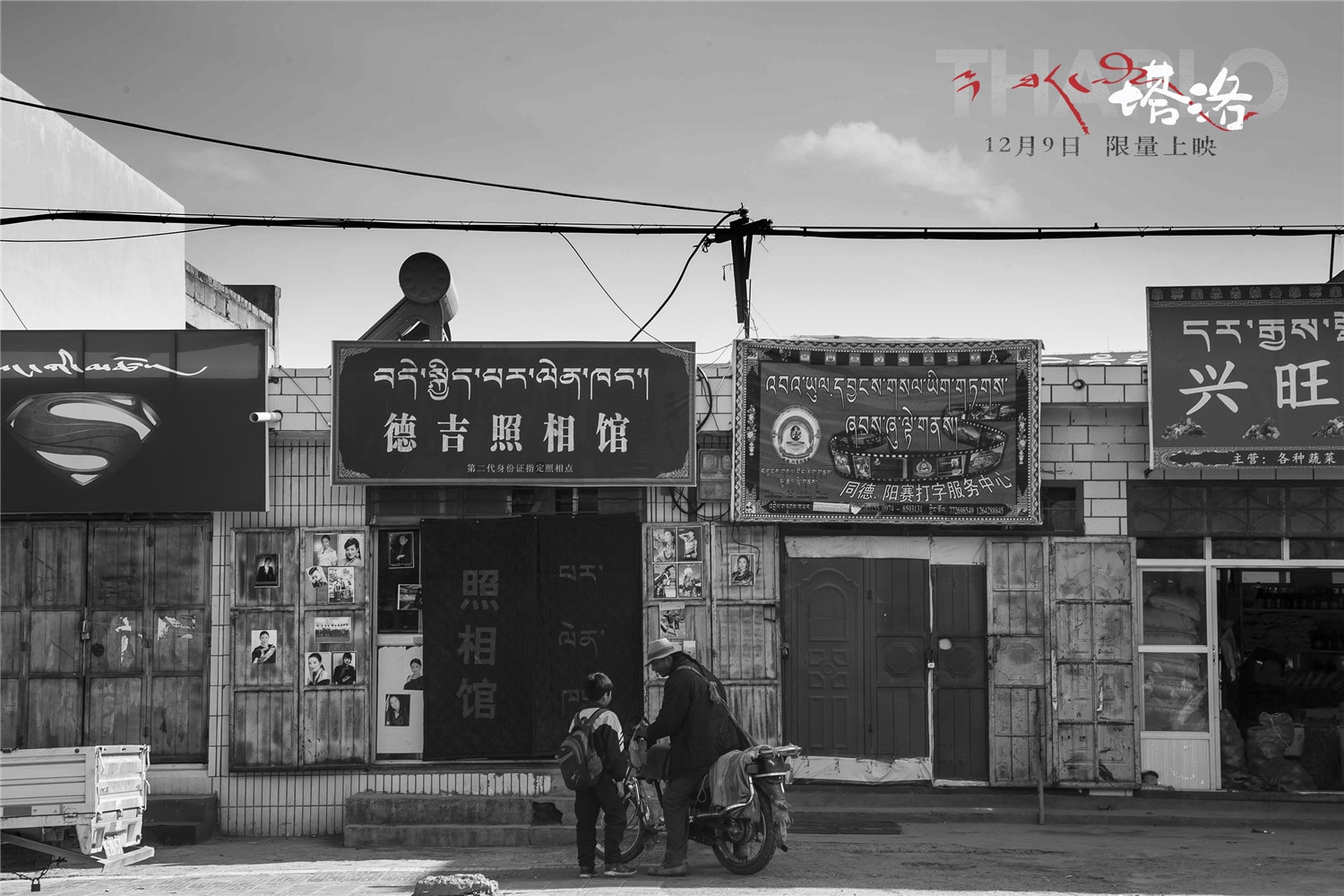 http://m.omega3-ala.com/pics/default/download/426d81cf3d984bd48d1f4f95c4990442.jpg
