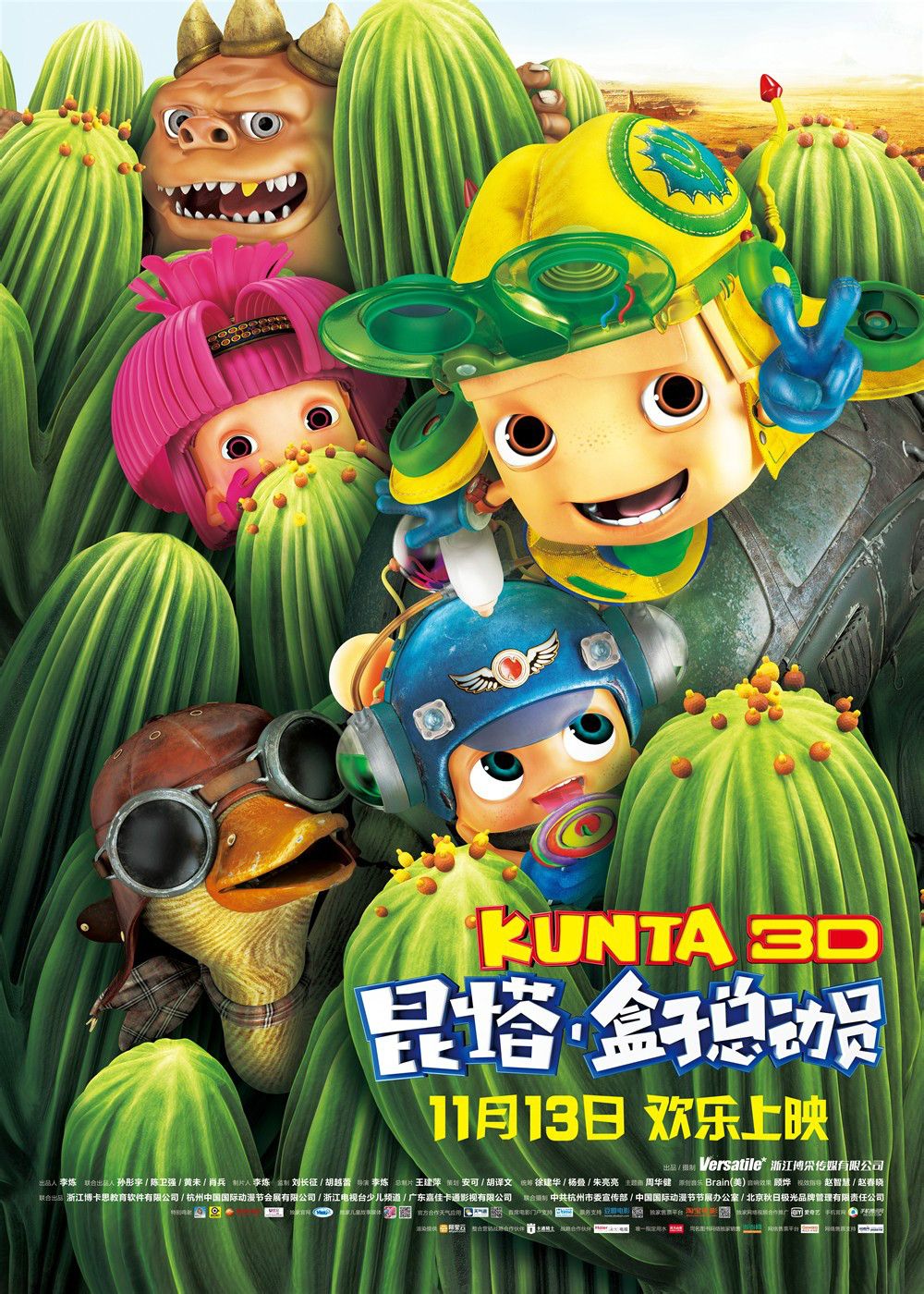 http://m.omega3-ala.com/pics/default/download/430de3b5a4c2d24abf28664f269250ef.jpg