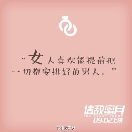 http://m.omega3-ala.com/pics/default/download/431ba2ff66934f2ad49544f37d14783b.jpg