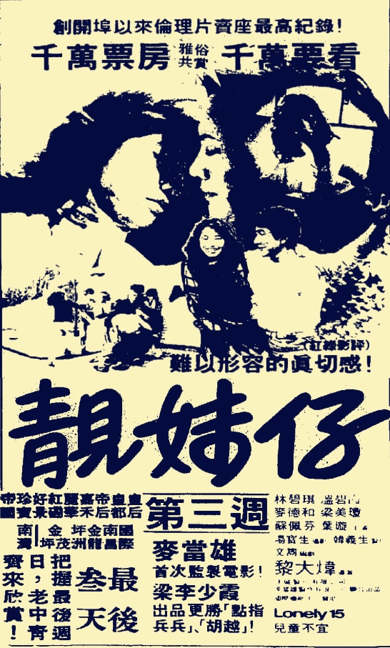 http://m.omega3-ala.com/pics/default/download/4389ce180bc1e88e2be6155e08216d6f.jpg