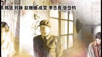 一個女人的史詩片頭曲