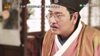 上錯(cuò)花轎之三嫁奇緣 《新上錯(cuò)花轎》開(kāi)播倒計(jì)時(shí)1天 孫耀琦女扮男裝迎娶唐藝昕