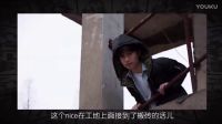 暴漫推出首個偶像天團USB 撼動組合界半壁江山  全娛樂早扒點