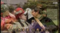 TTV臺(tái)視1995 秦始皇的情人 秦始皇與阿房女 片頭曲 難為男兒漢_超清