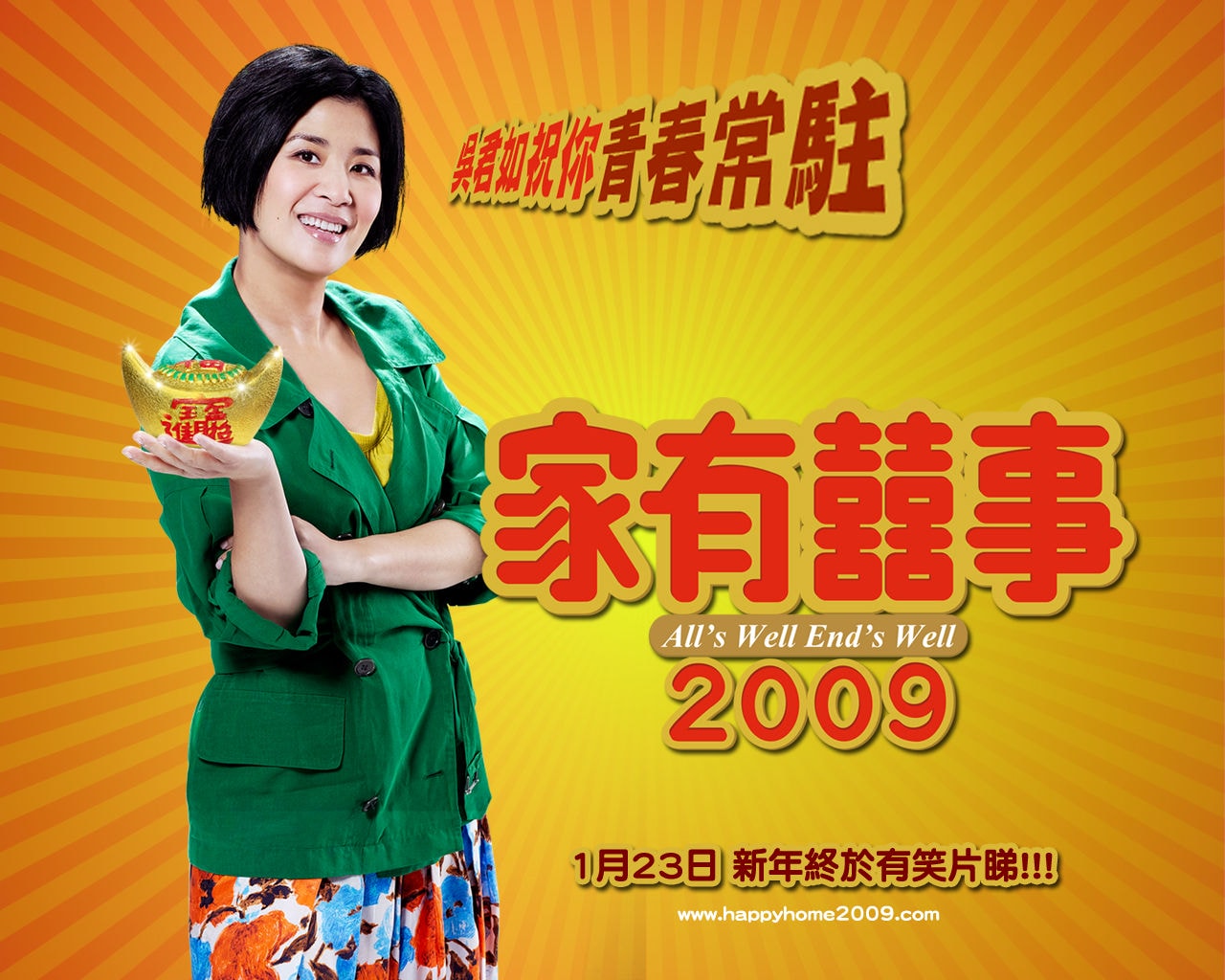 http://m.omega3-ala.com/pics/default/download/4404006c217173127faa808b39c165eb.jpg