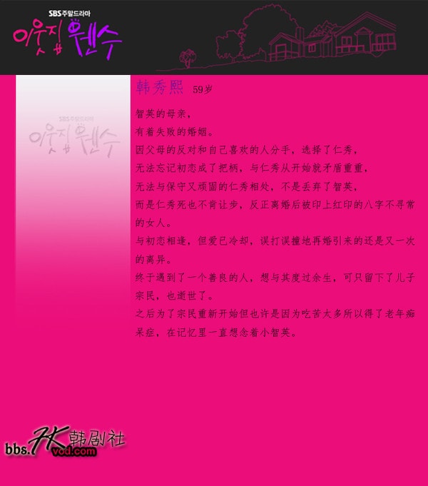 http://m.omega3-ala.com/pics/default/download/4411cfdaa33d1b4f506ef7c3815f8cb8.jpg