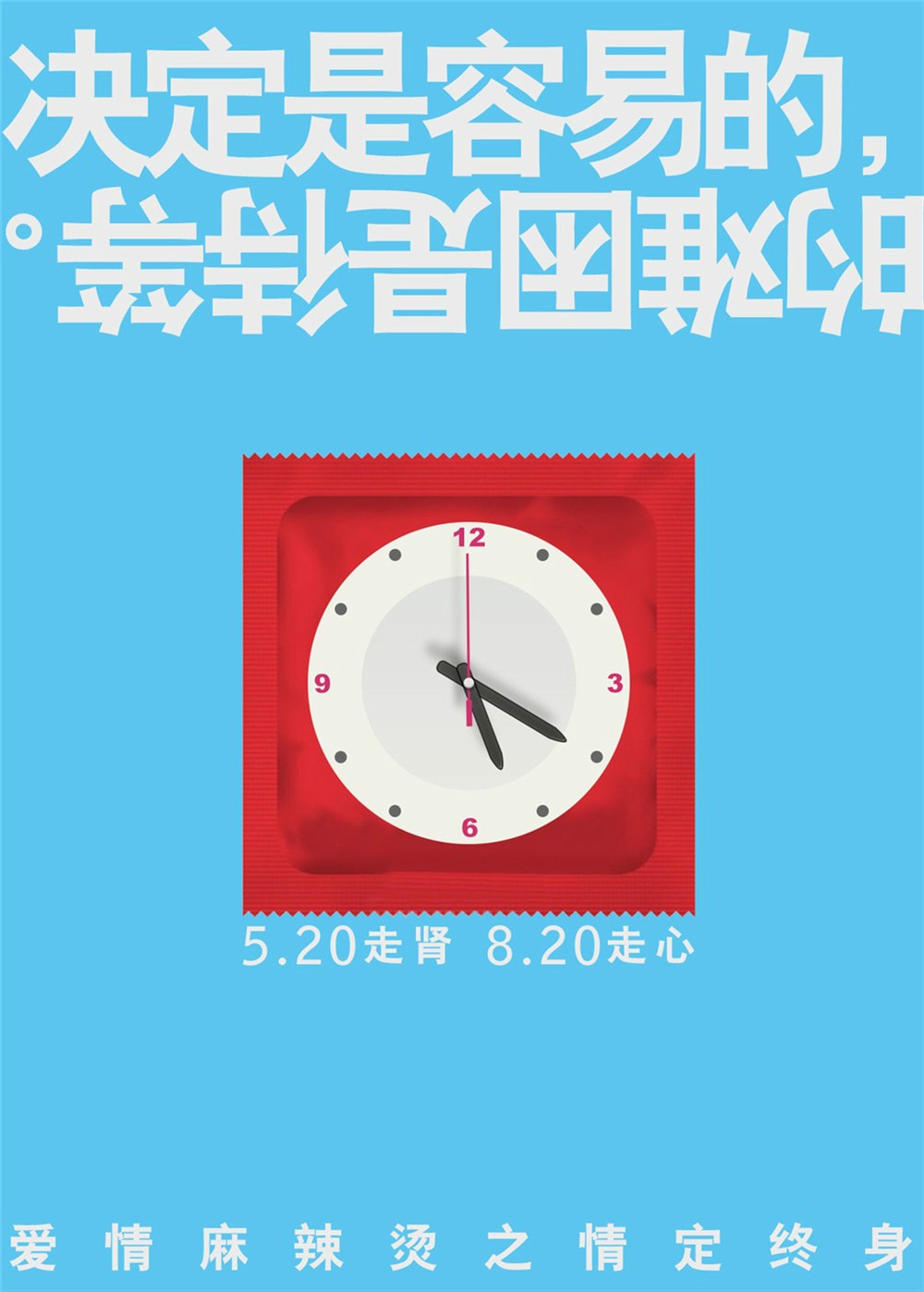http://m.omega3-ala.com/pics/default/download/443e6ba701244b6263fa047aa654699b.jpg