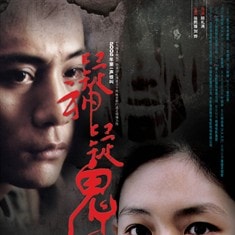 http://m.omega3-ala.com/pics/default/download/4456c80b7eb8e07f60e1cb5c394be129.jpg
