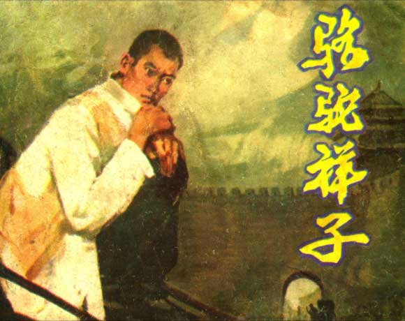http://m.omega3-ala.com/pics/default/download/4469df407858d6ce16ffe615880f4738.jpg