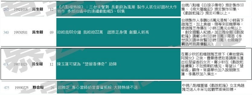 http://m.omega3-ala.com/pics/default/download/459904c5fb79c1823b494f9ee1e025ad.jpg