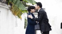 電視劇 芙蓉錦 第1-2集劇情介紹(主 演 袁姍姍，何潤東，黃少祺 )