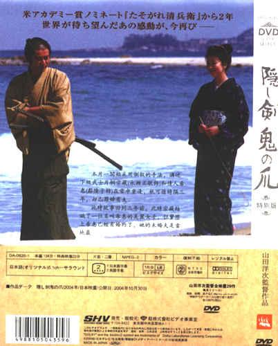 http://m.omega3-ala.com/pics/default/download/45ef3cc3cbfb5da4e0f093f1f8ece668.jpg