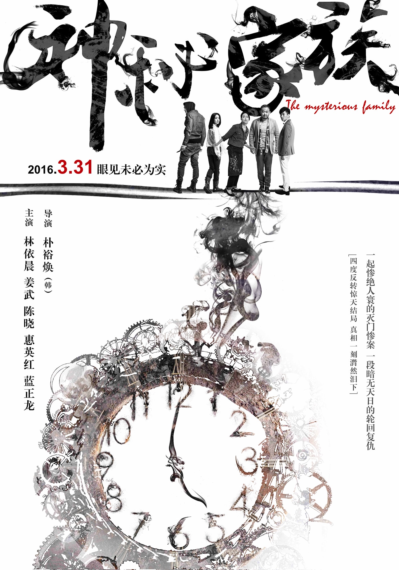 http://m.omega3-ala.com/pics/default/download/464bfb37356906f853a2dcffbd37229f.jpg