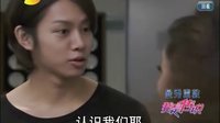 120615湖南衛(wèi)視《我是傳奇》希澈cut