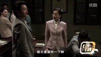 有評有劇 第31期：引發(fā)爭議