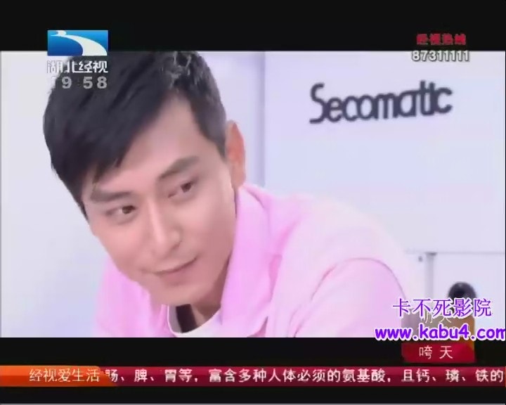 http://m.omega3-ala.com/pics/default/download/46c4b71eeed930554eb1ba4b563f80a1.jpg