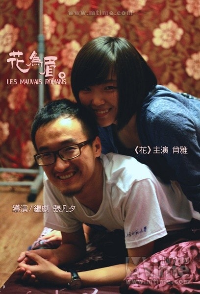 http://m.omega3-ala.com/pics/default/download/4738018090152e2f1902f47fb76f8363.jpg