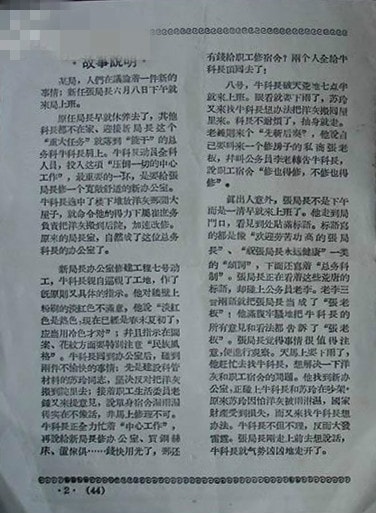 http://m.omega3-ala.com/pics/default/download/474d94b37c9c22f745407b7b77266b9f.jpg